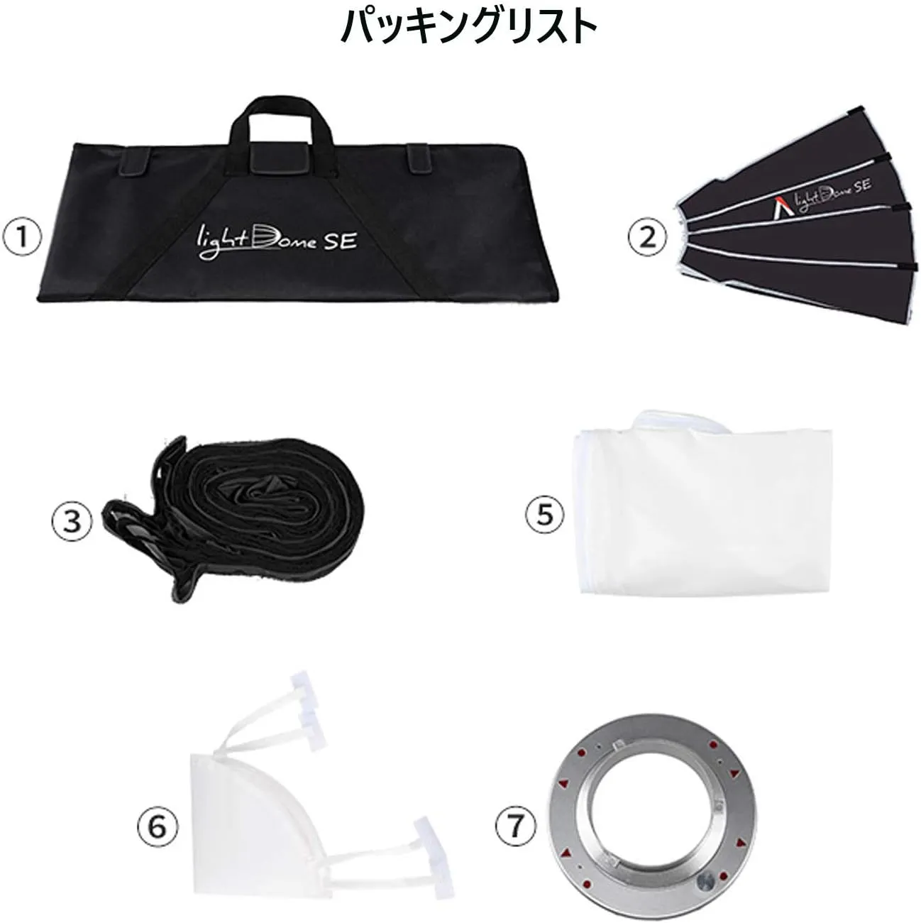 Aputure Light Dome SE (35.5")