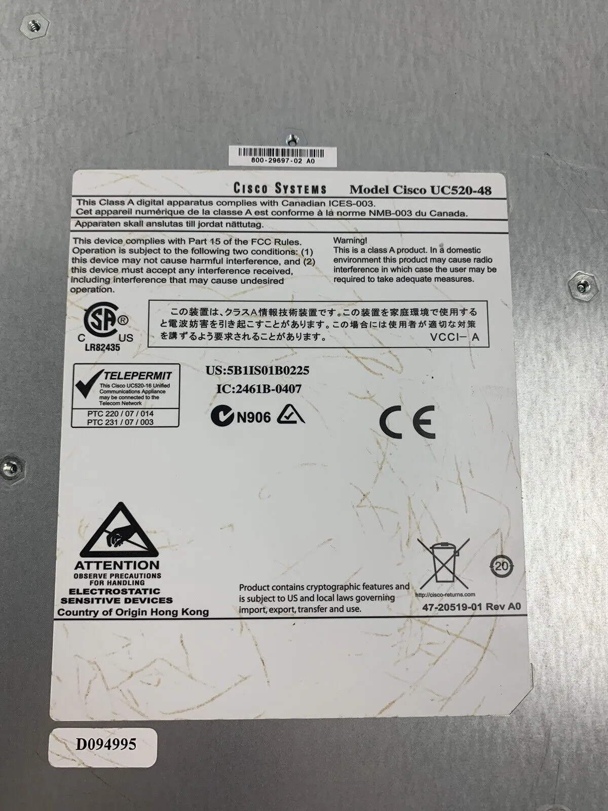 Cisco Unified 500 Series Router UC520-24U-8FXO-K9 No Compact Flash