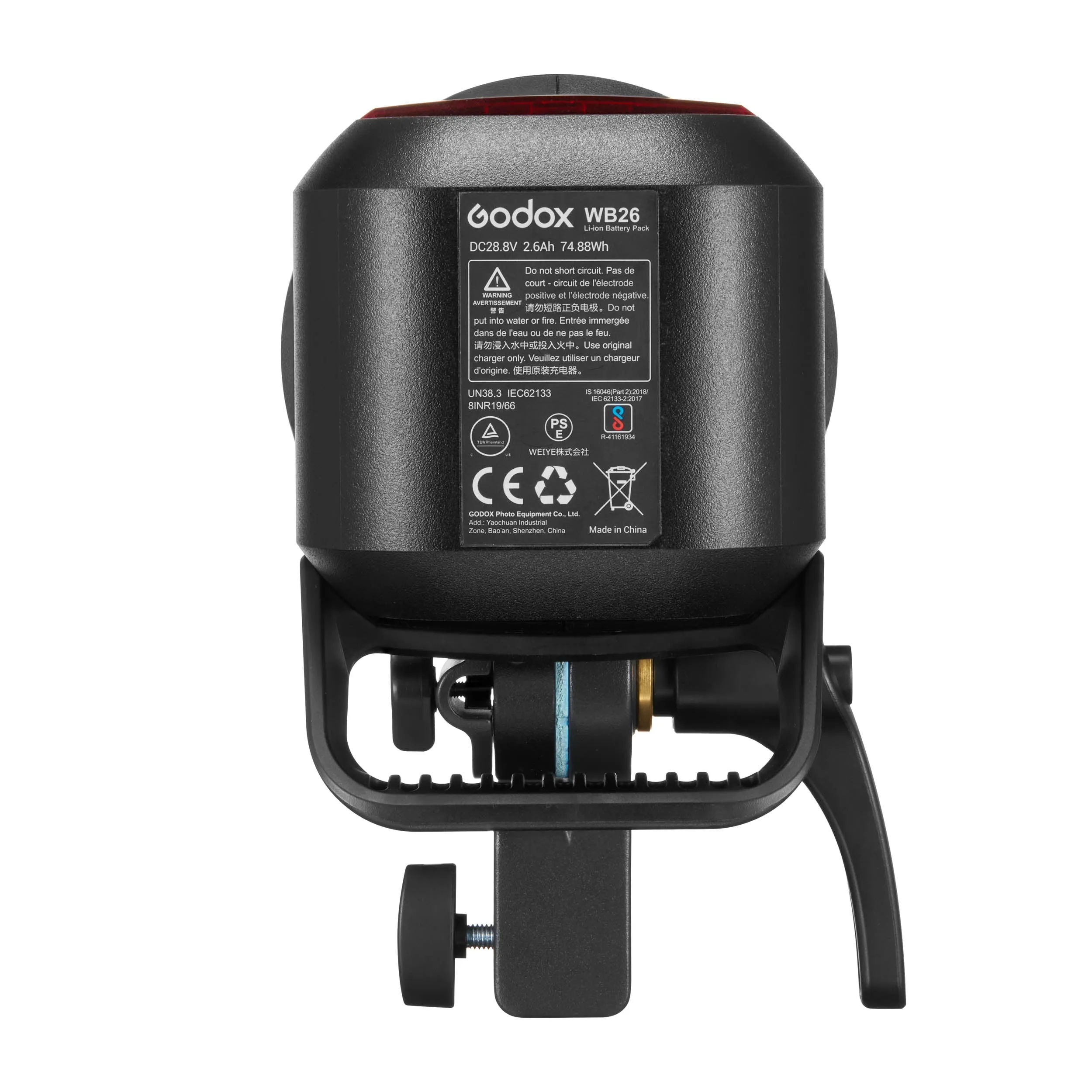 Godox AD600PRO II 600Ws Battery Powered Flash Strobe with AC26 Mains Power Adapter