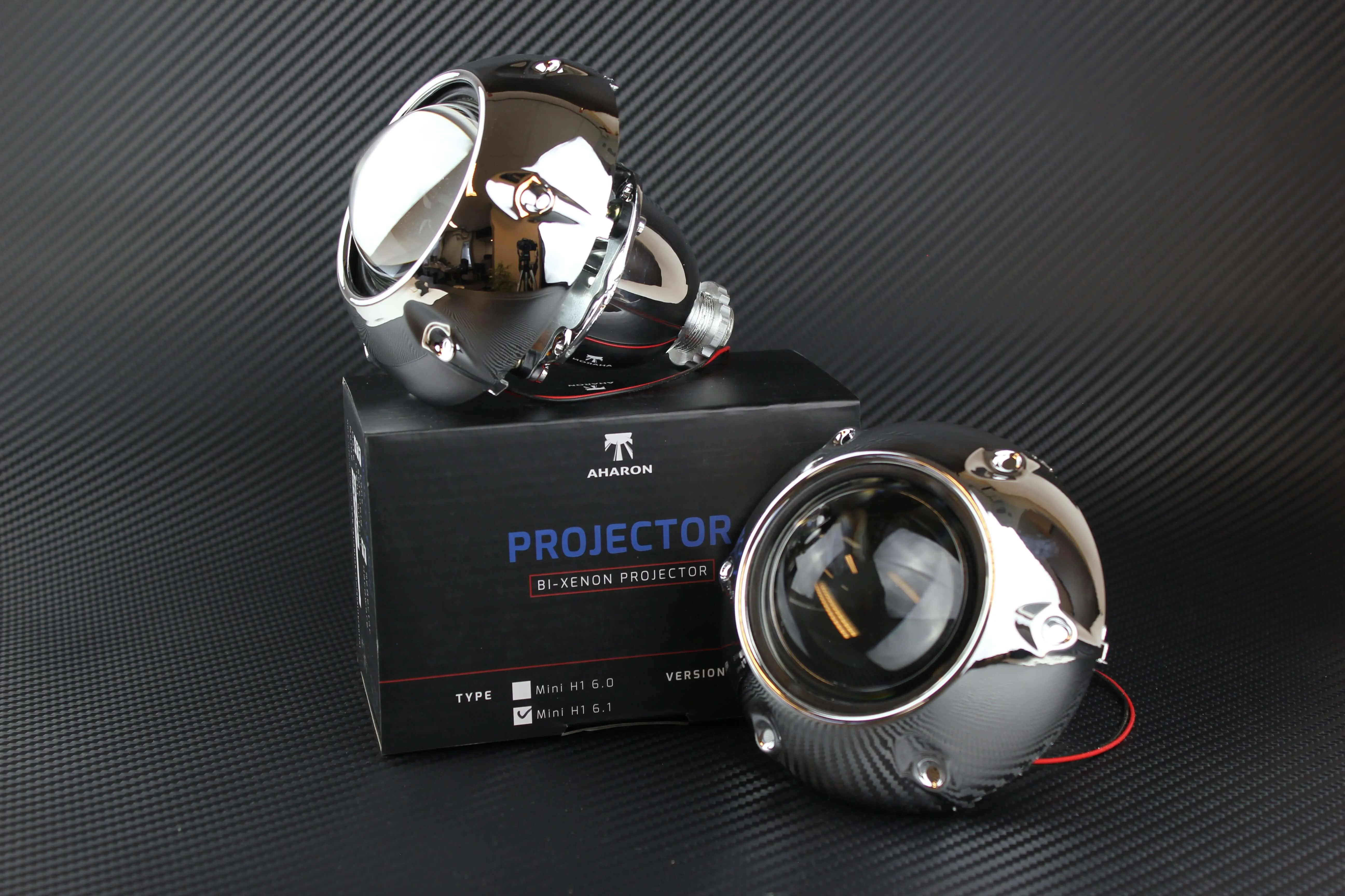 Honda CBR 600 FS headlight upgrade kit HID bi-xenon headlight upgrade kit