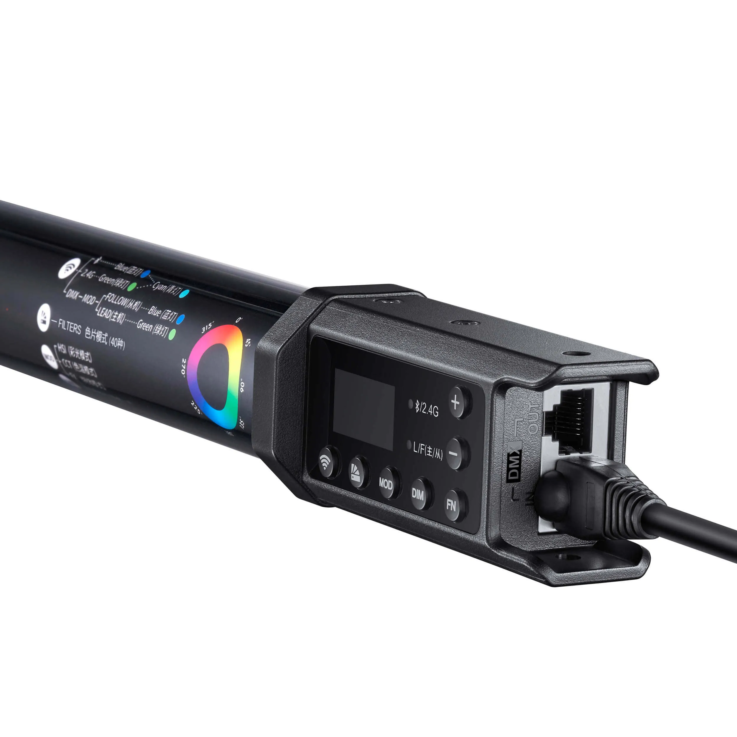 TL120-K4 Bi-Colour RGB LED Light Tube Four-Light Kit