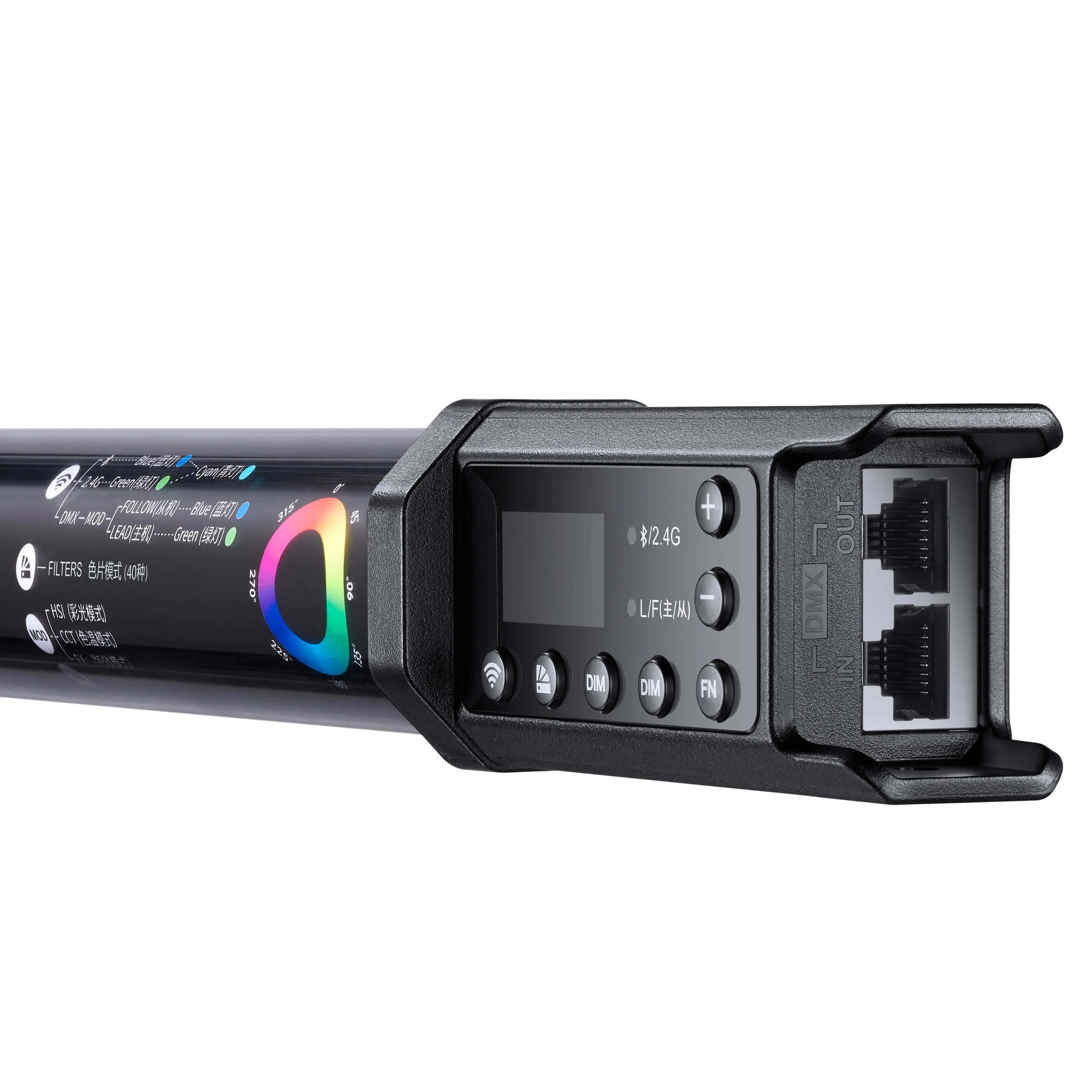 TL120-K4 Bi-Colour RGB LED Light Tube Four-Light Kit